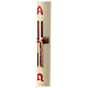 Paschal candle, red and gold modern cross, 80x8 cm, beeswax s3