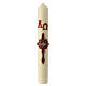 Paschal candle, red decorated cross, 60x8 cm, beeswax s2