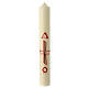 Paschal candle, red and gold cross with nails, 60x8 cm, beeswax s2