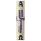 Easter candle with lilac cross 60x8 cm s1