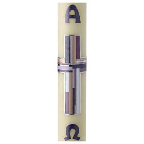 Paschal candle lilac cross 10% beeswax 60x8 cm