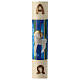Paschal candle lamb blue background 80x8 cm beeswax s1
