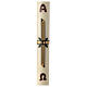 Paschal candle golden cross leaves 80x8 cm beeswax s1