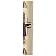 Cero pasquale Crocifissione stilizzata viola oro 80x8 cm cera api s3