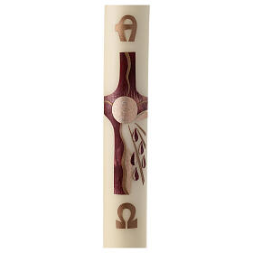 Paschal candle Last Supper 10% beeswax 80x8 cm