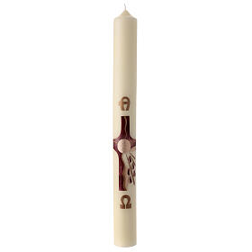 Paschal candle Last Supper 10% beeswax 80x8 cm