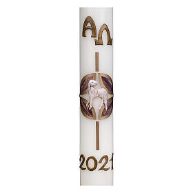 Easter candle with lamb and cross 60x8 cm s2