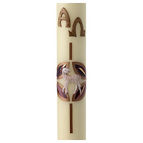 Easter candle with lamb and cross 60x8 cm