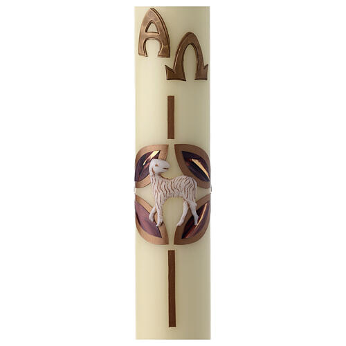 Easter candle with lamb and cross 60x8 cm 3