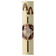 Easter candle with lamb and cross 60x8 cm s1