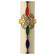 Paschal candle rainbow cross 80x8 cm beeswax s7