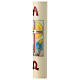 Paschal candle with stylized landscape cross 80x8 cm in beeswax s3
