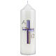 Candle with lilac silver cross 16.5x5 cm