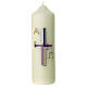Candle with lilac silver cross 16.5x5 cm s1