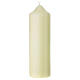 Candle with lilac silver cross 165x50 mm s2