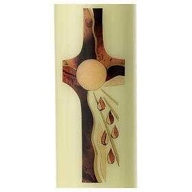 Last Supper candle white 165x 50 mm