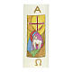 Paschal candle lamb stylized 165x50 mm s2