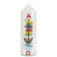 Candle with boat and rainbow cross 16.5x5 cm s1
