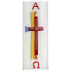 Kerze doppeltes Kreuz in Regenbogenfarben, 165x50 mm s2