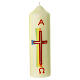 Church candle double rainbow cross 165x50 mm s1