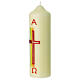 Church candle double rainbow cross 165x50 mm s2