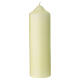 Church candle double rainbow cross 165x50 mm s3