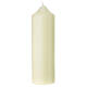 Church candle golden cross red background 165x50 mm s2