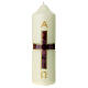 Candle with brown and gold cross 16.5x5 cm s1