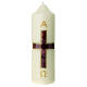 Church candle with brown gold cross 160x50 mm s1