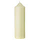 Church candle with brown gold cross 160x50 mm s2