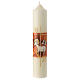 Candle Lamb of God golden cross 300x60 mm beeswax s1
