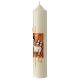 Candle Lamb of God golden cross 300x60 mm beeswax s2
