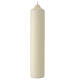 Easter candle with brown and gold cross 40x6 cm s3