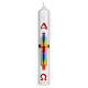 Easter candle with rainbow cross 40x6 cm s1