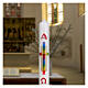 Easter candle with rainbow cross 40x6 cm s3