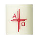 Church candle red double cross 115x50 mm s2