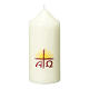 Ivory candle with yellow sun cross 115x50 mm s1