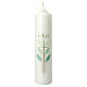 Baptism candle branch leaves 265x60 mm s1