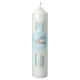 Baptismal candle, light blue, fishes, 265x60 mm s1