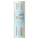 Baptismal candle, light blue, fishes, 265x60 mm s2