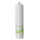 Baptismal candle, green, cross and fish, 265x60 mm s3