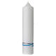 Light blue candle for Baptism, cross and fishes, 265x60 mm s3