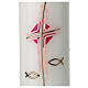Pink candle for Baptism, cross and fishes, 265x60 mm s2