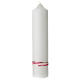 Pink candle for Baptism, cross and fishes, 265x60 mm s3