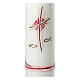 Baptism candle with pink cross gold fish 265x60 mm s2
