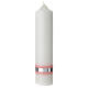 Ivory candle for Baptism, pink and silver cross, 265x60 mm s5