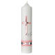 Ivory candle pink silver cross Baptism 265x60 mm s3
