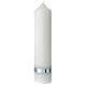 Candle for Baptism, silver and light blue cross, 265x60 mm s3