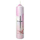 Baptism candle pink Holy Spirit 265x60 mm s1