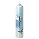 Light blue candle for Baptism, Holy Spirit, 265x60 mm s1